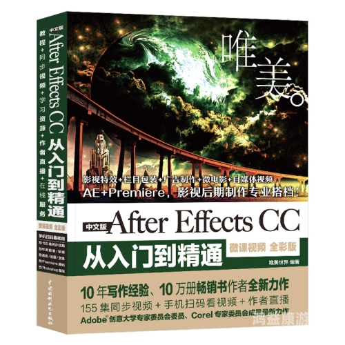 视频一区无码专区，探索网络视频内容的多样性与隐私保护视频一区无码专区按摩