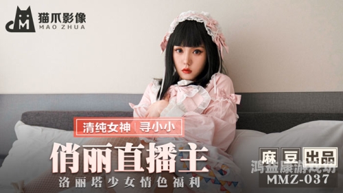 国产精品福利在线观看网址推荐及使用指南