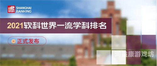 国产精品福利在线观看网址推荐及使用指南