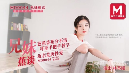 国产中文无码日韩影视作品的发展现状与未来趋势