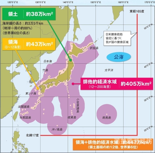 日本与亚洲中文教育的现状、挑战与未来展望日本亚洲中文版