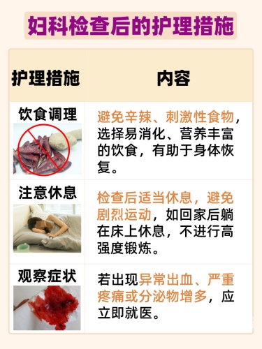 探索夜夜高潮夜夜爽夜夜爱爱一区，深度解析现代情感与性爱观念的转变