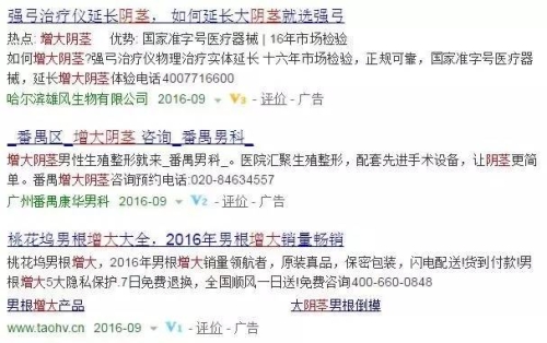 AV中文字幕人妻在线，解析成人影片市场的新趋势与影响