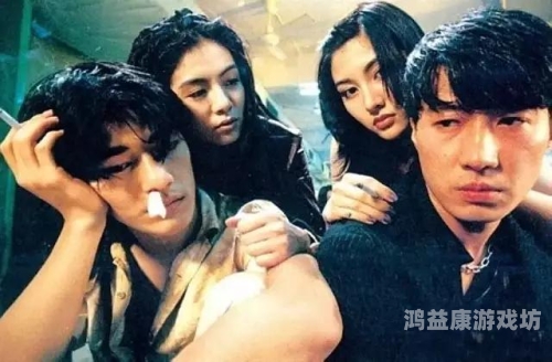 探索一级午夜理论片，日本中文在线的文化现象与影响