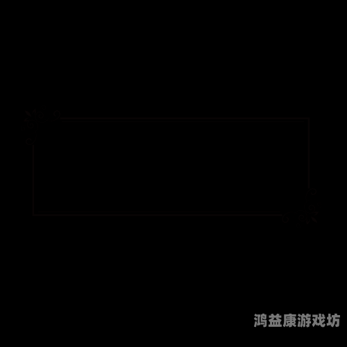 欧美久久人妻热，一次人妻文化的深度解析