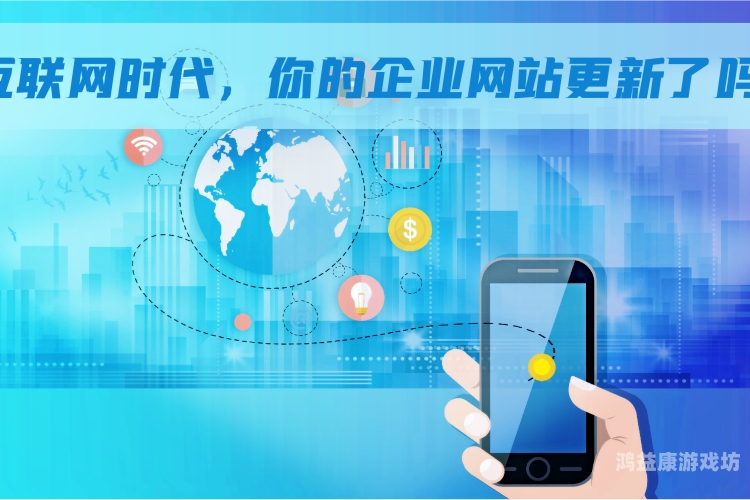 国产精品网站推荐，探索高质量本土互联网平台