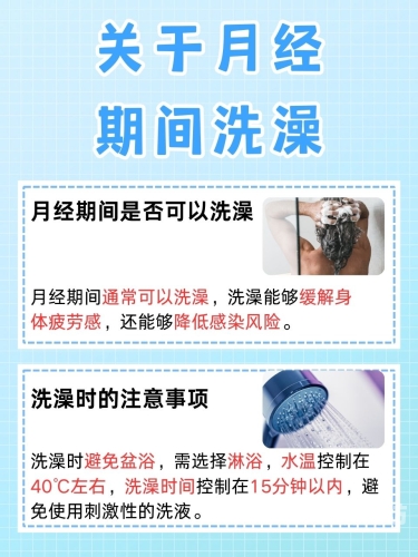 探讨女性生理现象，高潮流白浆潮喷的科学解析与水蜜桃在线播放建议多水白浆