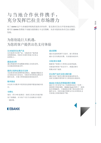 亚洲一级精品在线免费看，探索高质量数字内容的崛起与影响