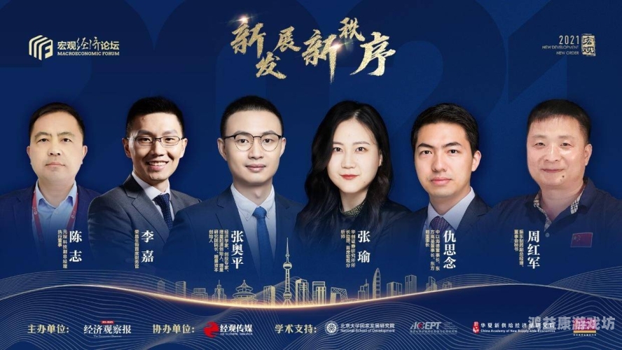 国内精品久久国产，探索中国制造的高质量发展之路国内精品久久国产_精品久久久久久久一区二区伦理
