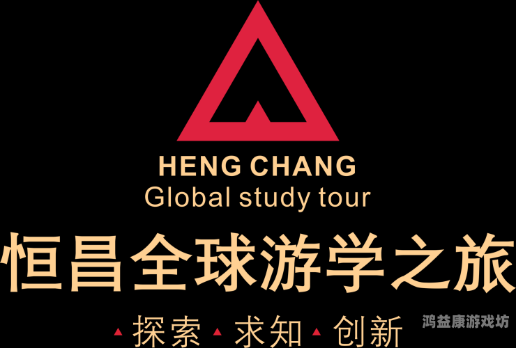 日本欧美一区二区三区免费不卡，探索全球影视资源的便捷之道
