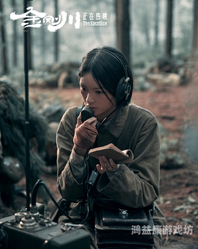免费国产无码久久久，探索中国独立电影的新浪潮