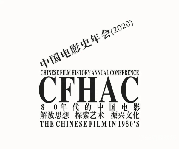 免费国产无码久久久，探索中国独立电影的新浪潮