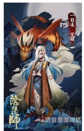 阴阳师SSR三废三杰，全新阵容搭配指南