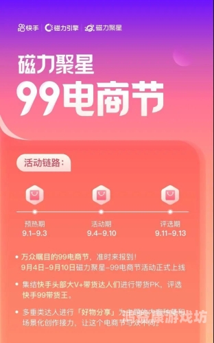 色老大综合久久综合热，探索网络文化的多元性与深度