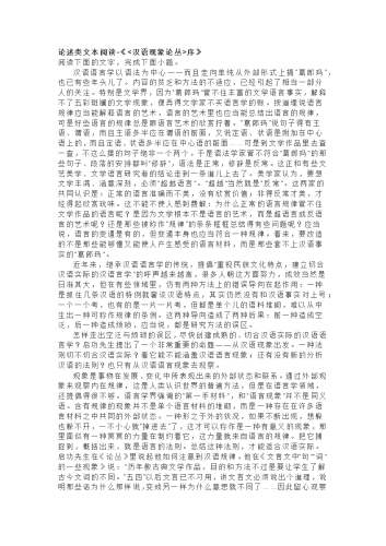 2020年日本高清国产色视频现象解析，文化、技术与市场的交织