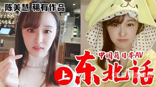 亚洲国产最新AV首片发布，探索成人电影产业的现状与未来亚洲国产最新av首片在线观看