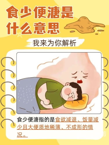 深夜自慰现象解析，免费国产资源背后的心理与社会影响