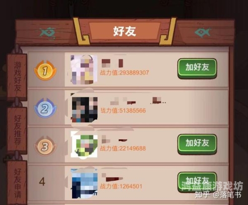 三国卡牌放置类手游，策略与乐趣的完美结合三国卡牌放置类手游小程序