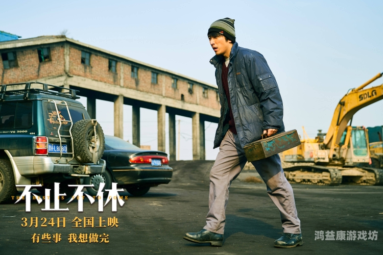 日韩欧美在线视频，全球影视文化的交融与创新陌陌影视在线观看高清完整版