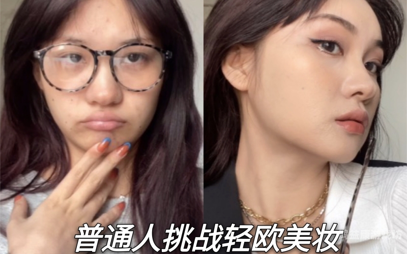 亚洲欧美不卡高清在线，全球影视娱乐新趋势