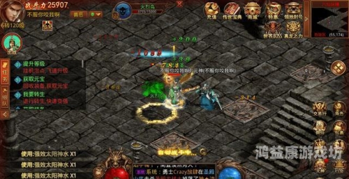 传奇世界SF新开网站，探索虚拟世界的无限可能传奇世界sf新开网站怎么进