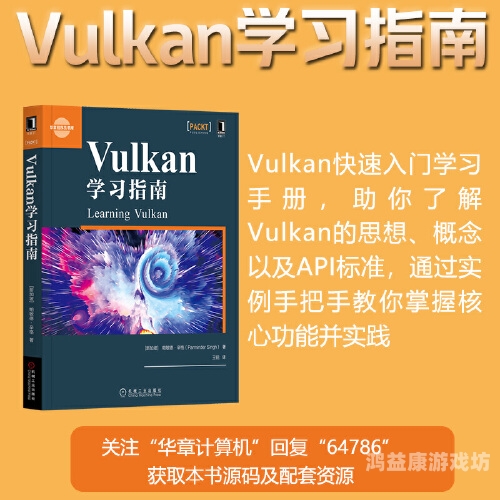 中日韩国语视频在线观看免费，资源推荐与学习指南中日韩国语视频在线观看免费网站