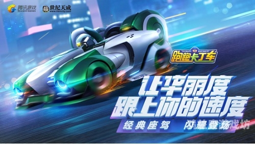 传奇02年蓝色老版本，重温经典，再现江湖2002年传奇版本