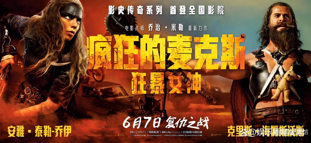 日韩欧美精品电影综合区，全球电影盛宴，精彩不容错过