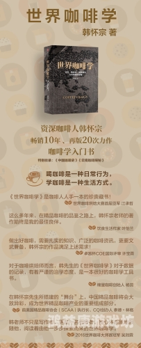视频一区、二区、三区大解析，豆日韩与欧美影视文化差异探秘