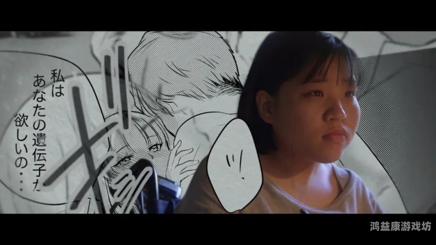 无码熟妇人妻AV在线电影，探讨成人影片市场的现状与未来