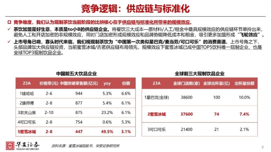 成年人免费国产视频，内容质量与版权问题的深度探讨