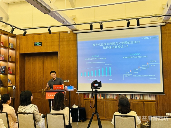精品久久无码综合，探索数字时代的文化现象与影响