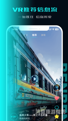 国产伦久视频免费观看，探索优质内容与合法观看途径
