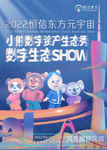 国产在线精品免费一区，探索中国数字内容的新高地