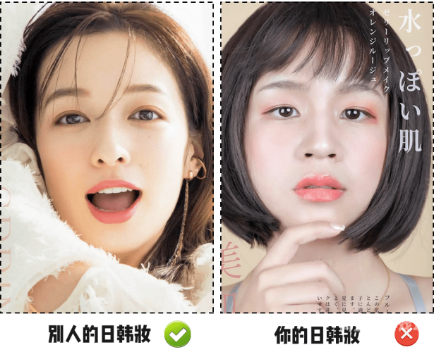 欧美日韩中文学习热潮，全球化背景下的语言文化交融欧美妆和日韩妆区别777ccc