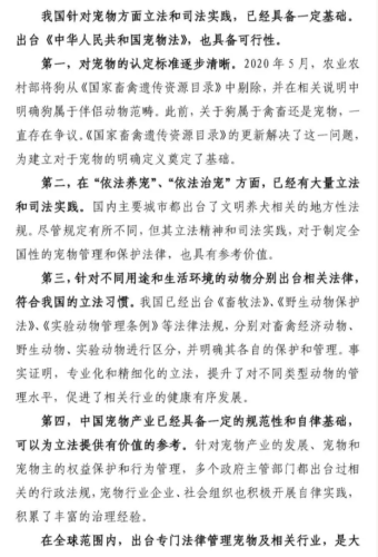 免费国产高清观看指南，如何在合法合规的前提下享受高质量影视资源