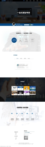 手机网页设计与开发的全新视角，提升用户体验与转化率的关键策略