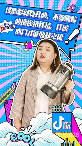 久久人人爽人爽人人片，探讨现代影视文化中的情感共鸣与审美趋势