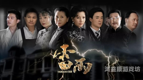 亚洲综合欧美在线一区在线播放，全球影视文化交流的新趋势