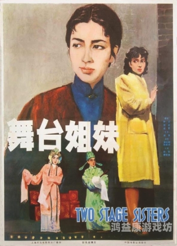 欧美精品与国产日韩综合在线，全球影视文化的交融与碰撞
