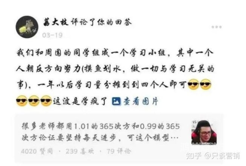 呦呦婷婷视频在干，揭秘网络红人背后的故事与影响