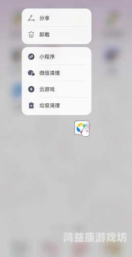 手机版QQ游戏大厅官网，你的移动娱乐新选择