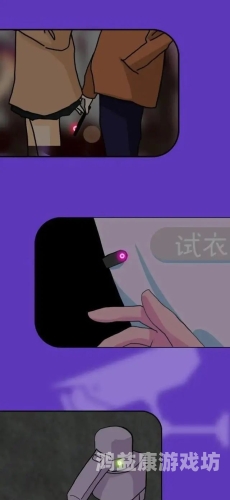 成人手机视频在线观看，趋势、风险与合法指南成人手机视频在线观看