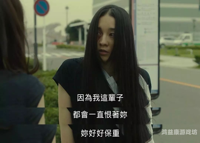 探讨婚姻伦理与家庭责任，现代社会中人妻角色的挑战与应对人妻16b