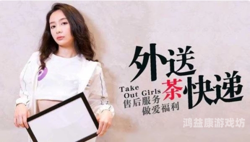久热思思热这里只有精品，探索高质量内容背后的秘密