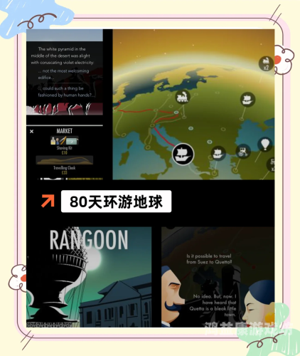 单机游戏排行榜2022，哪些游戏值得一玩？