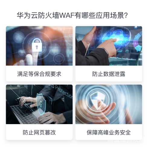 反恐精英Online，虚拟世界中的实战演练与安全防护