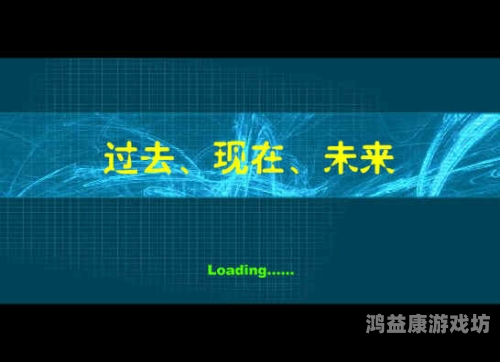 国产免费人成视频在线观看播放，现状、挑战与未来展望