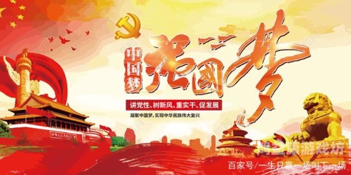 中国电影产业的崛起，从传统到现代的多元化发展