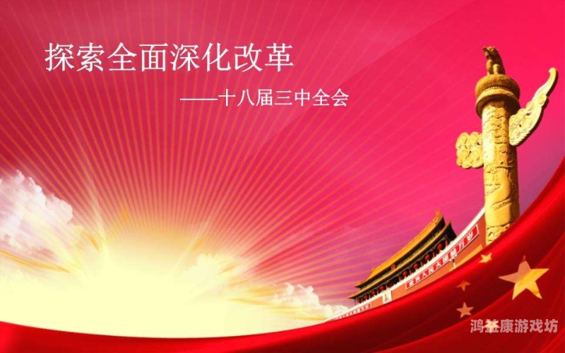 中国电影产业的崛起，从传统到现代的多元化发展